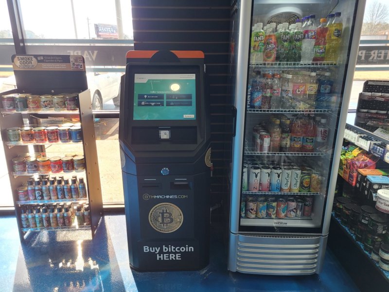 bitcoin machine georgia